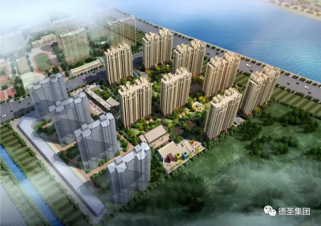 富力天禧城