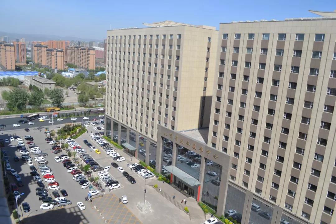 山西省“两平台”场所建设项目