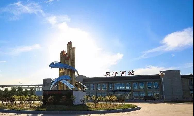 原平市大西高铁客运站配套设施绿化