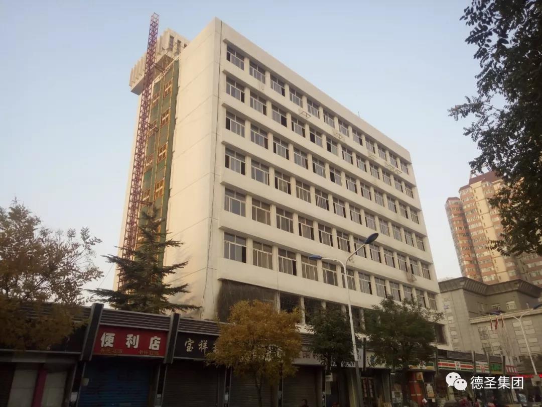 老旧建筑改造业绩
