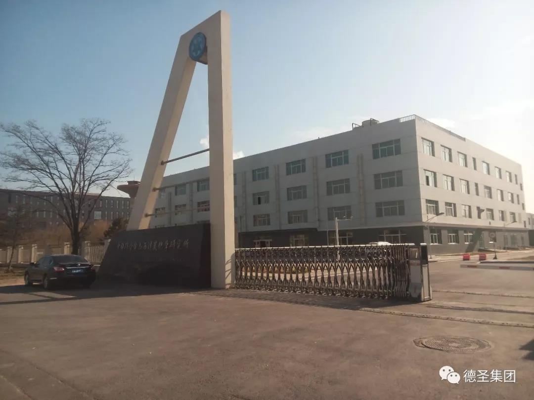 老旧建筑改造业绩