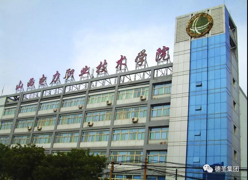 老旧建筑改造业绩