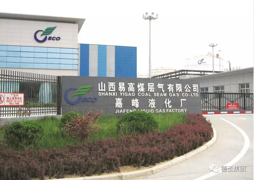 老旧建筑改造业绩