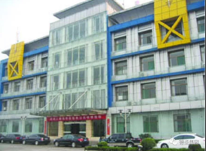 老旧建筑改造业绩
