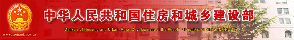 老旧小区改造只有楼体翻新吗？