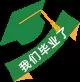 如何全面理解全过程工程咨询