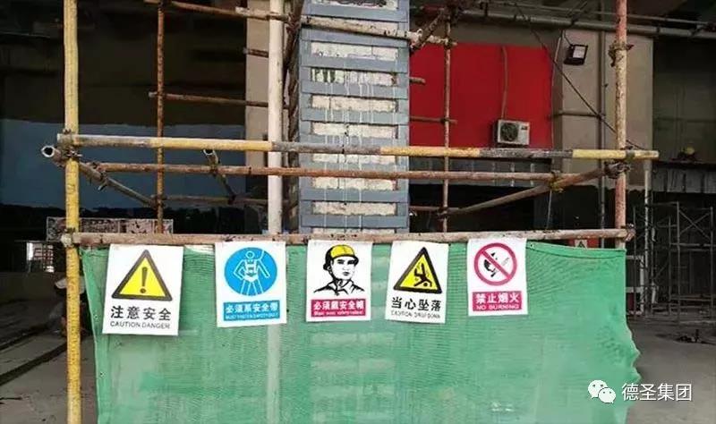 突发！又一处居民楼倾斜坍塌事故发生！