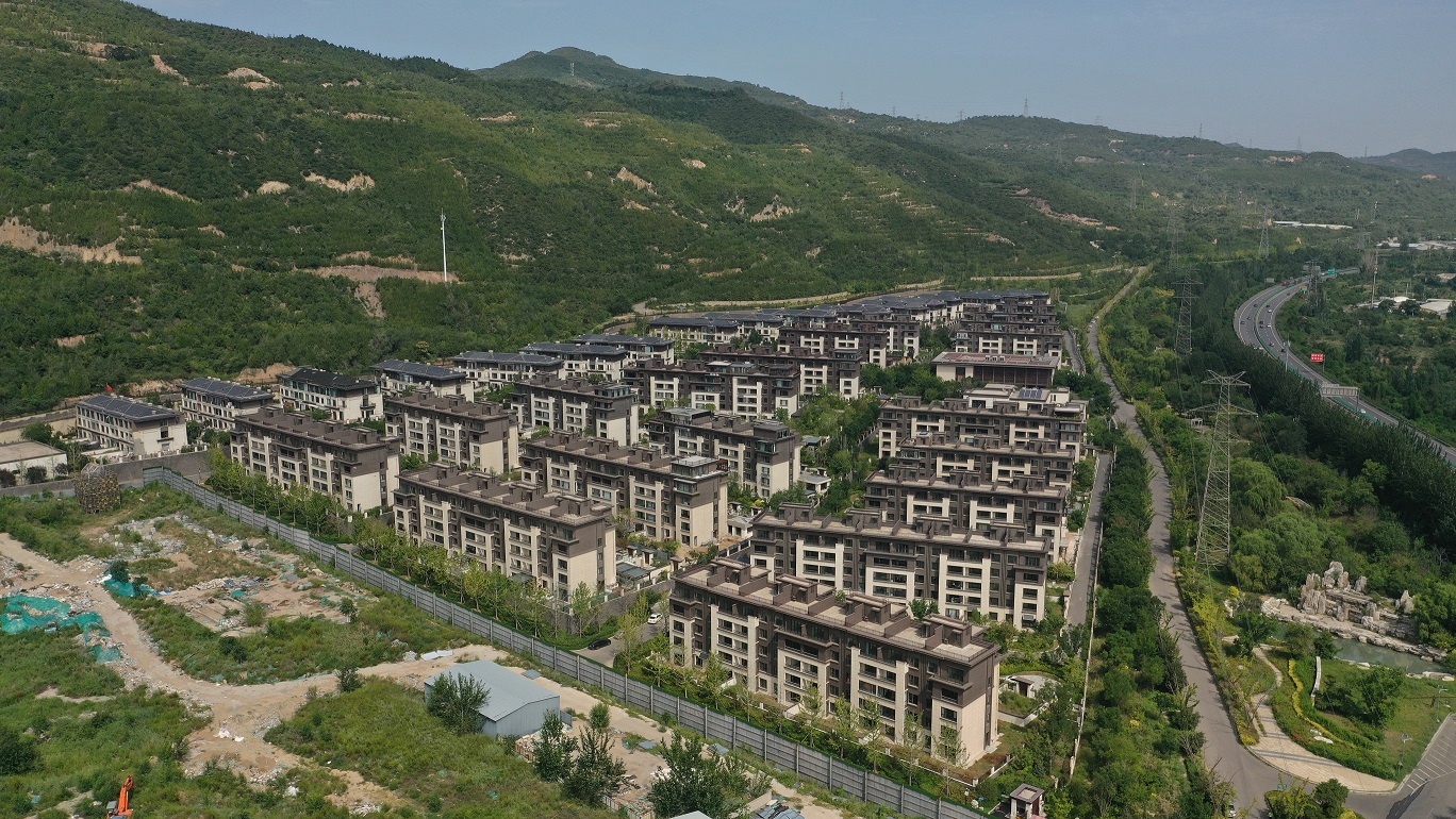 富力山